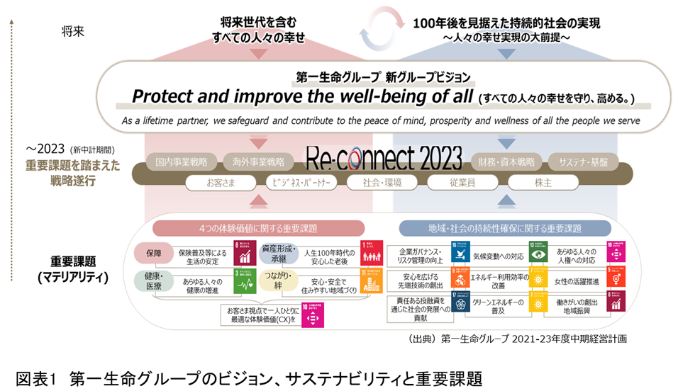 82c19bd015120f58e466d149f456f2aa-1774845909.png