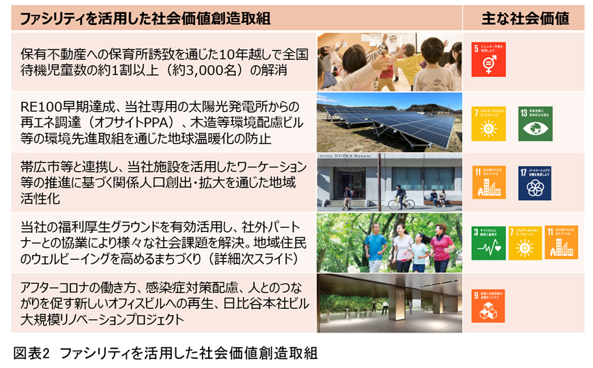 b89cb850cc779723337fcbc494a2df99-1774845919.png