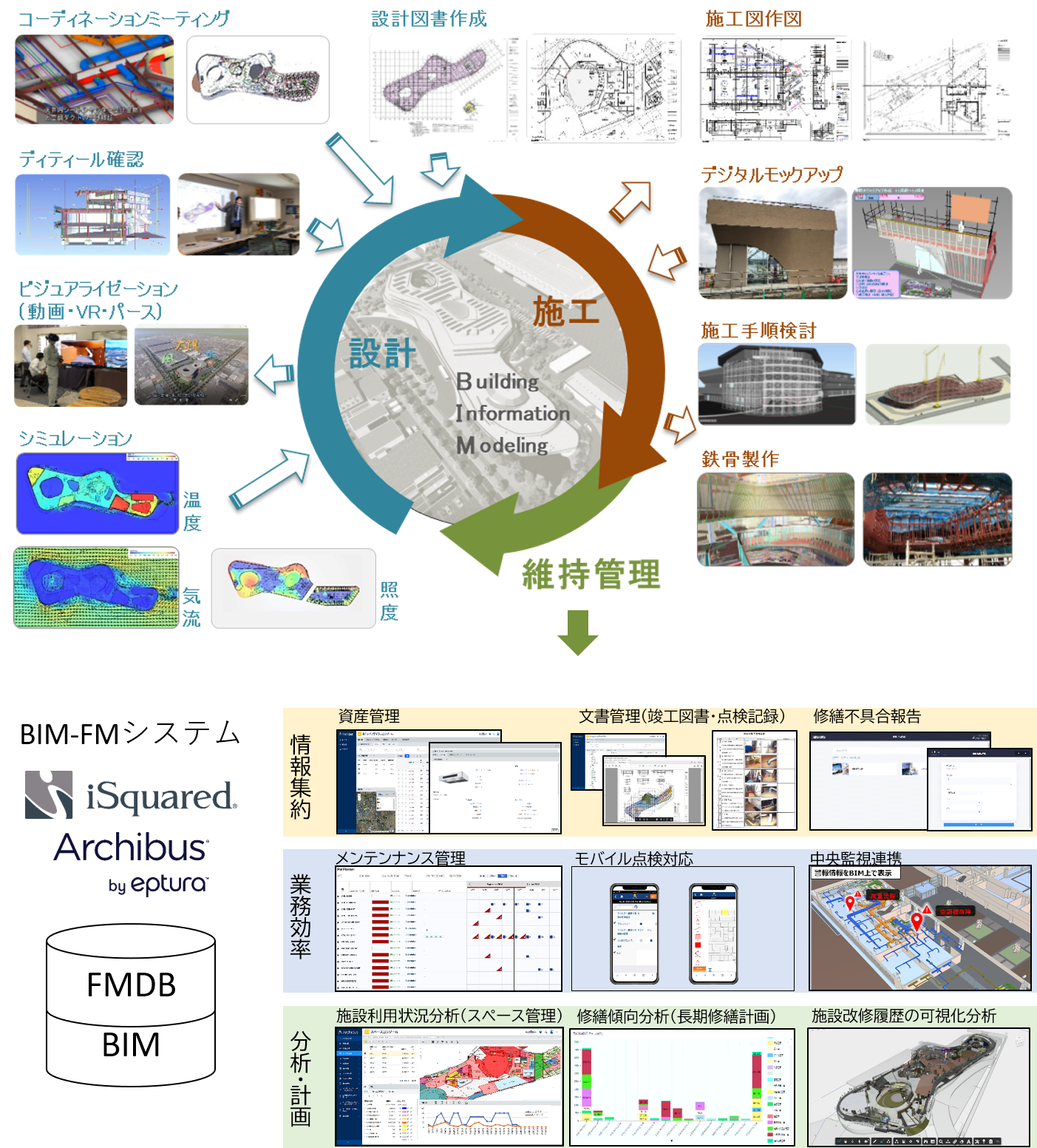c58684d08678a2cc769073a227d345db-1774849869.png