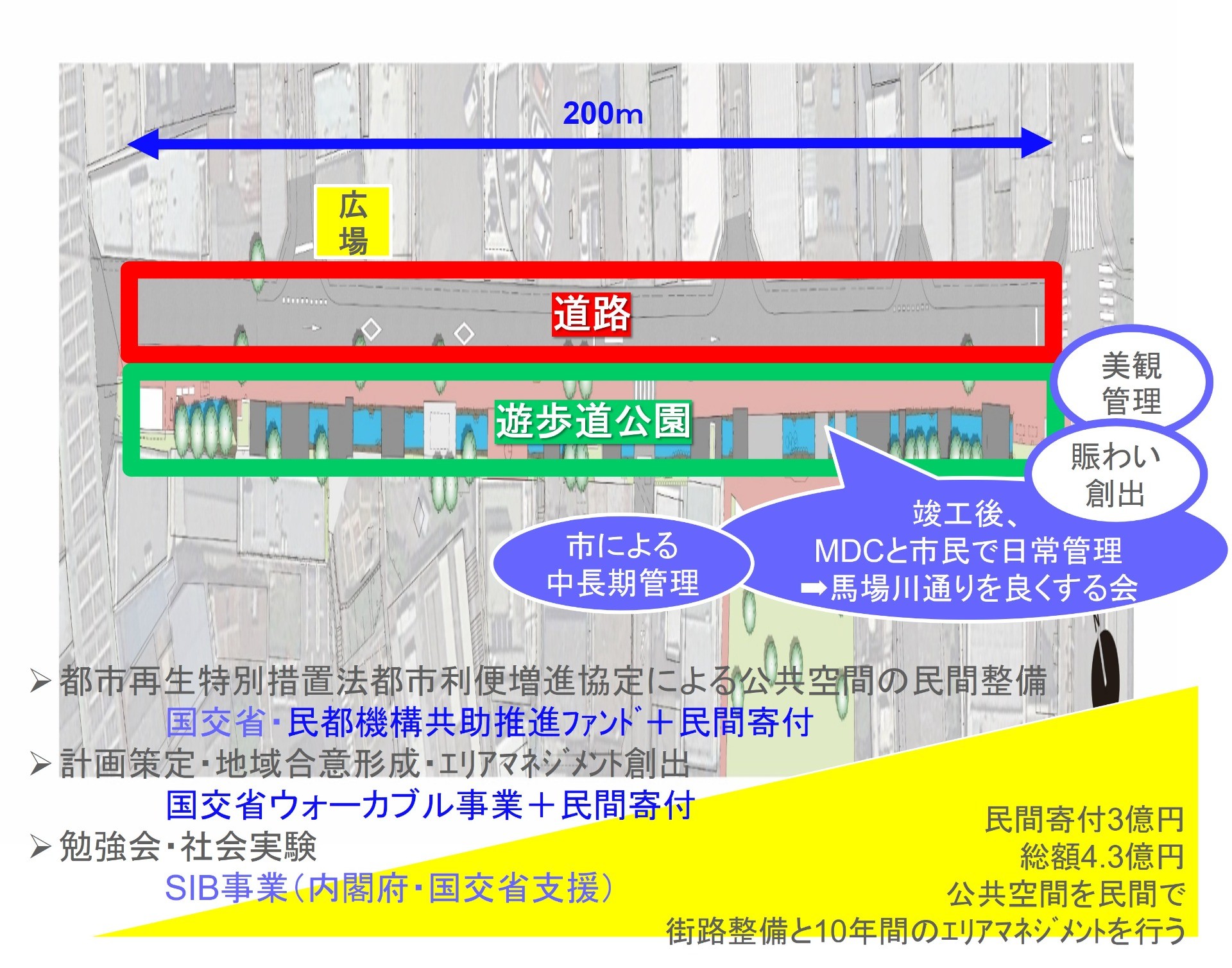 c6ba70cec55c18af7dfd986406b84288-1773887898.jpg