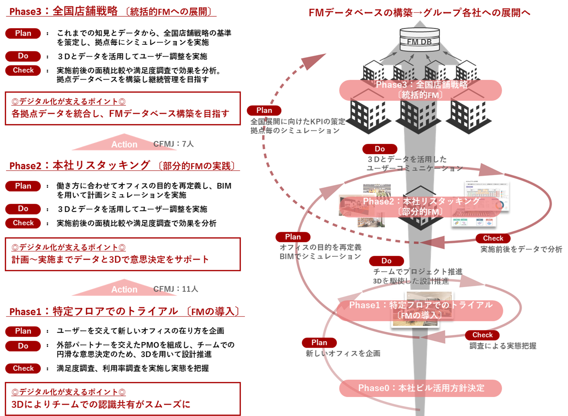 75cca13a996b04551771755fe0a73371-1773816294.png