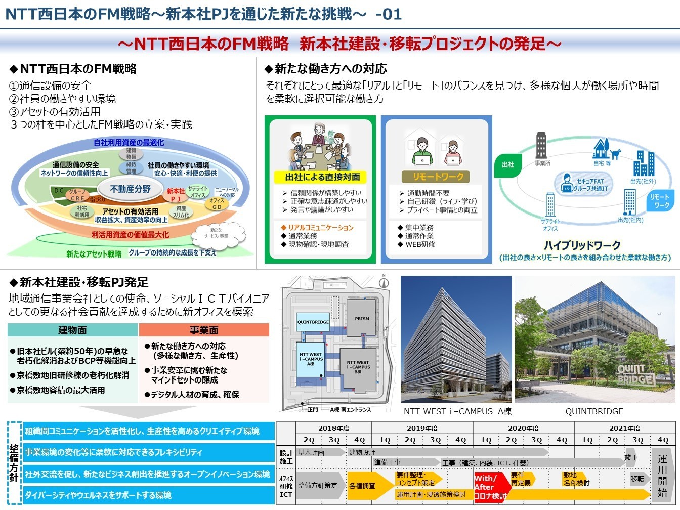 f2efb47be281a354c0f04070abc00702-1774229750.jpg