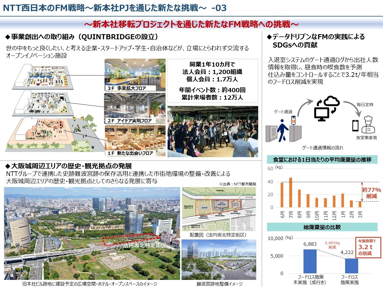 76671bc3e46c0780e39c26174ddc4cb6-1774230131.jpg
