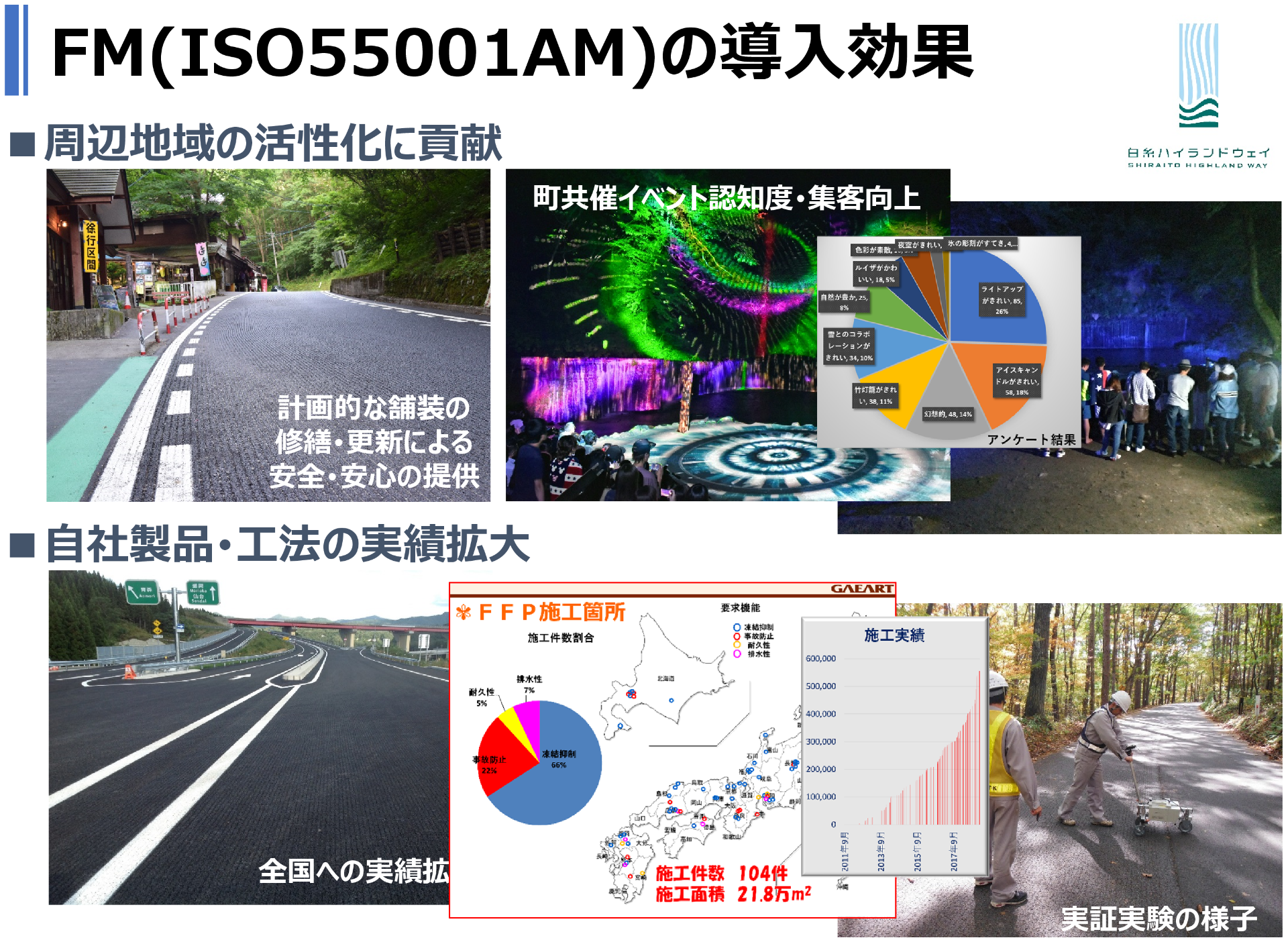 8952955d9cbe5dcd031bfa8433cc901a-1776392956.png