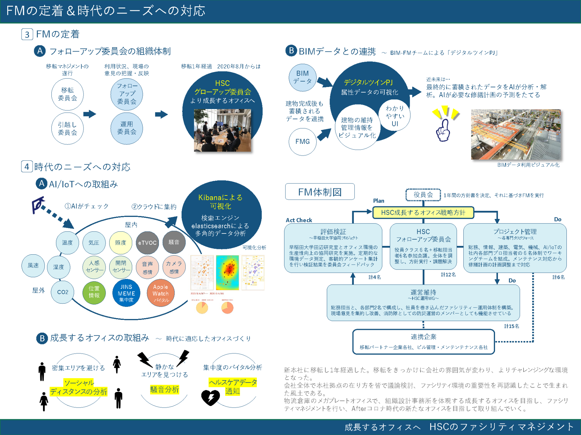 8c66f3fb0b51248db5f12a752a73e182-1776054065.png
