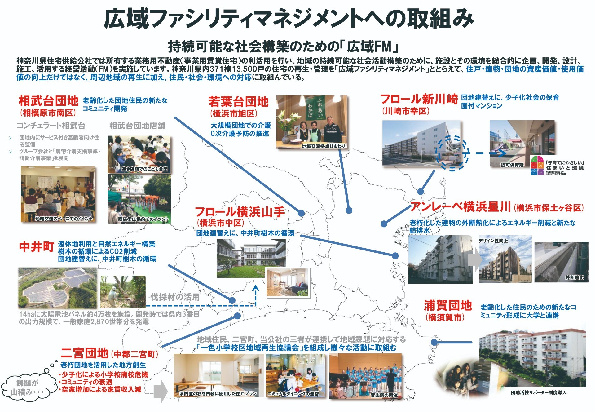 c3aec4a3d9922a80e203ba5a1b792370-1776233434.jpg