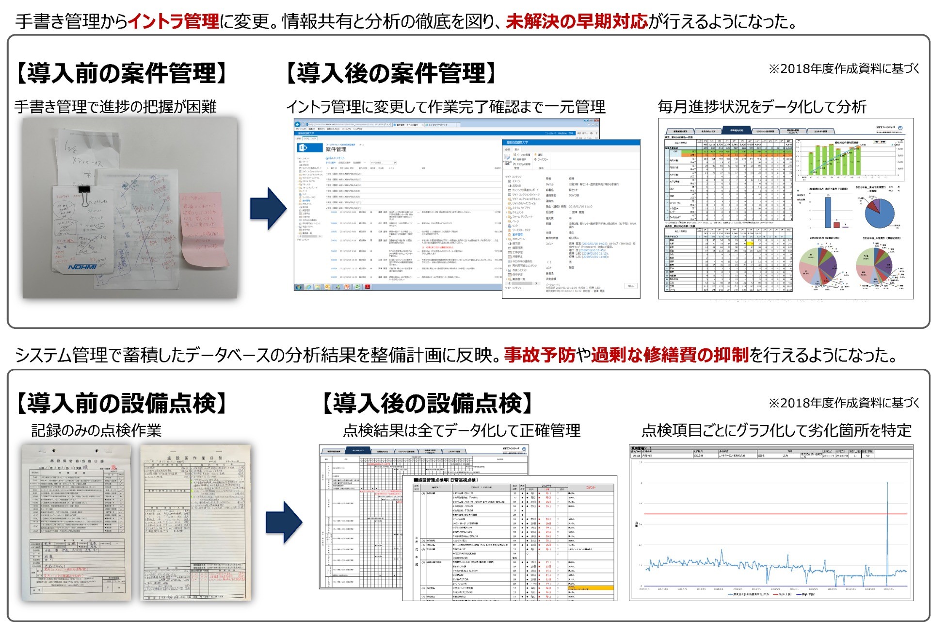 59568aa42bb436223c234a408eccc14d-1776044653.jpg