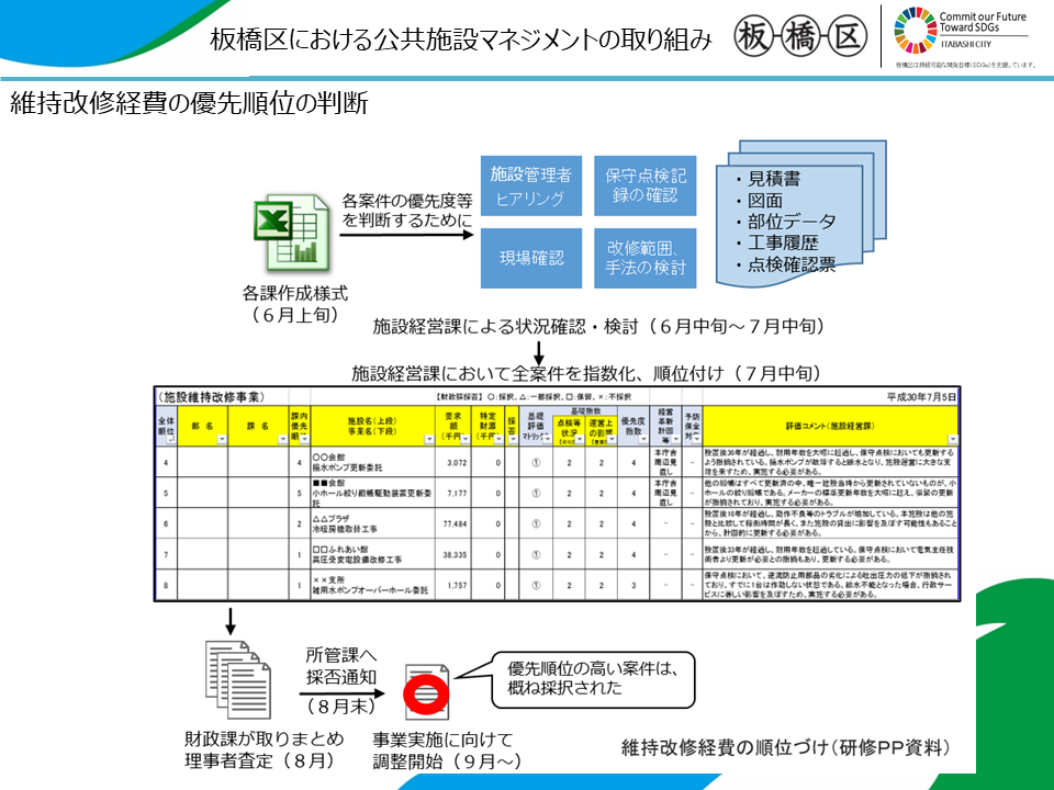 58de29f810610228ef75536f4af391ad-1775783809.png