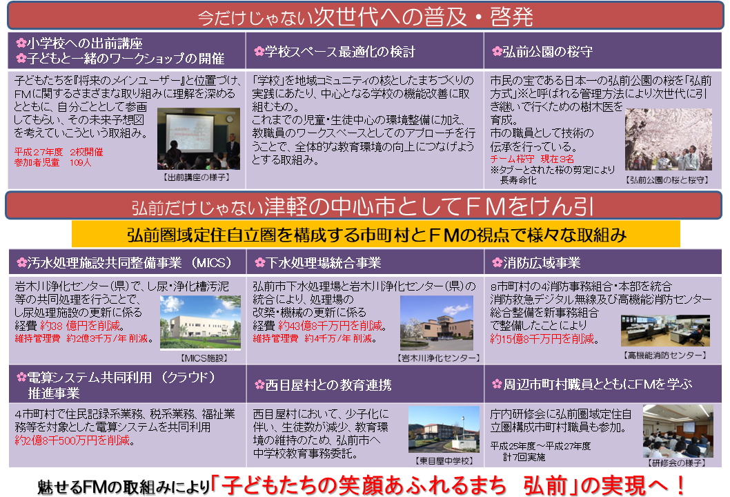 b8a8e88cbc5eb0021320d1fb7fa2f891-1777533107.png