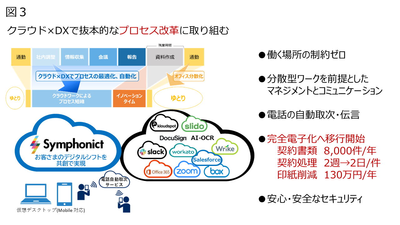 ab866ae88873b46b3046f99307b60096-1776058101.png