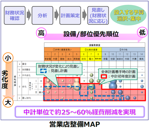 67c78b03ea8ab61d44c3fae41eb079eb-1776307801.png