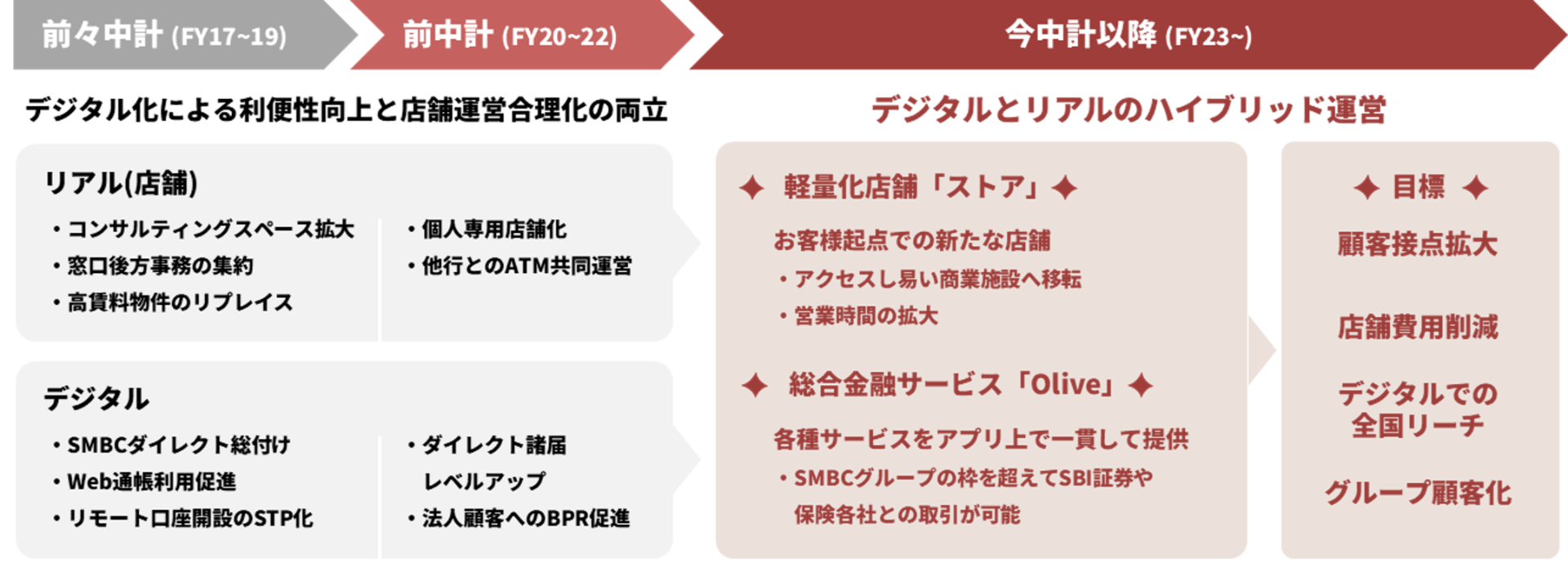 98ec9c143ea2345a8793af180ce8c771-1775627189.png