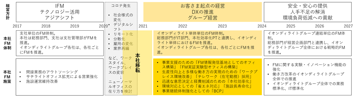 a717029aecfcbf732ca9162b746d7246-1775789741.png