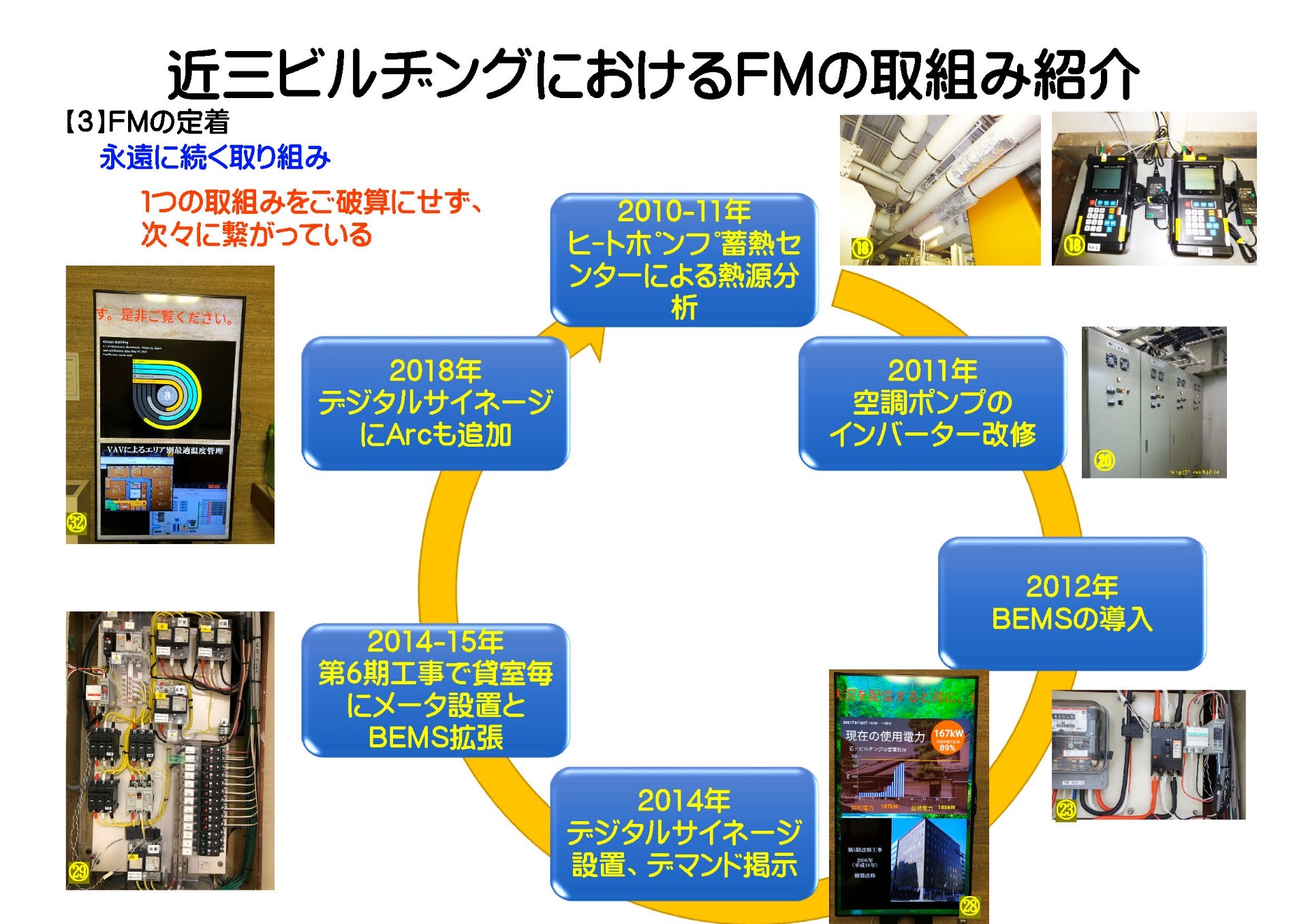 9861c6dbfb4f325a6baa05559f59c572-1775801364.jpg
