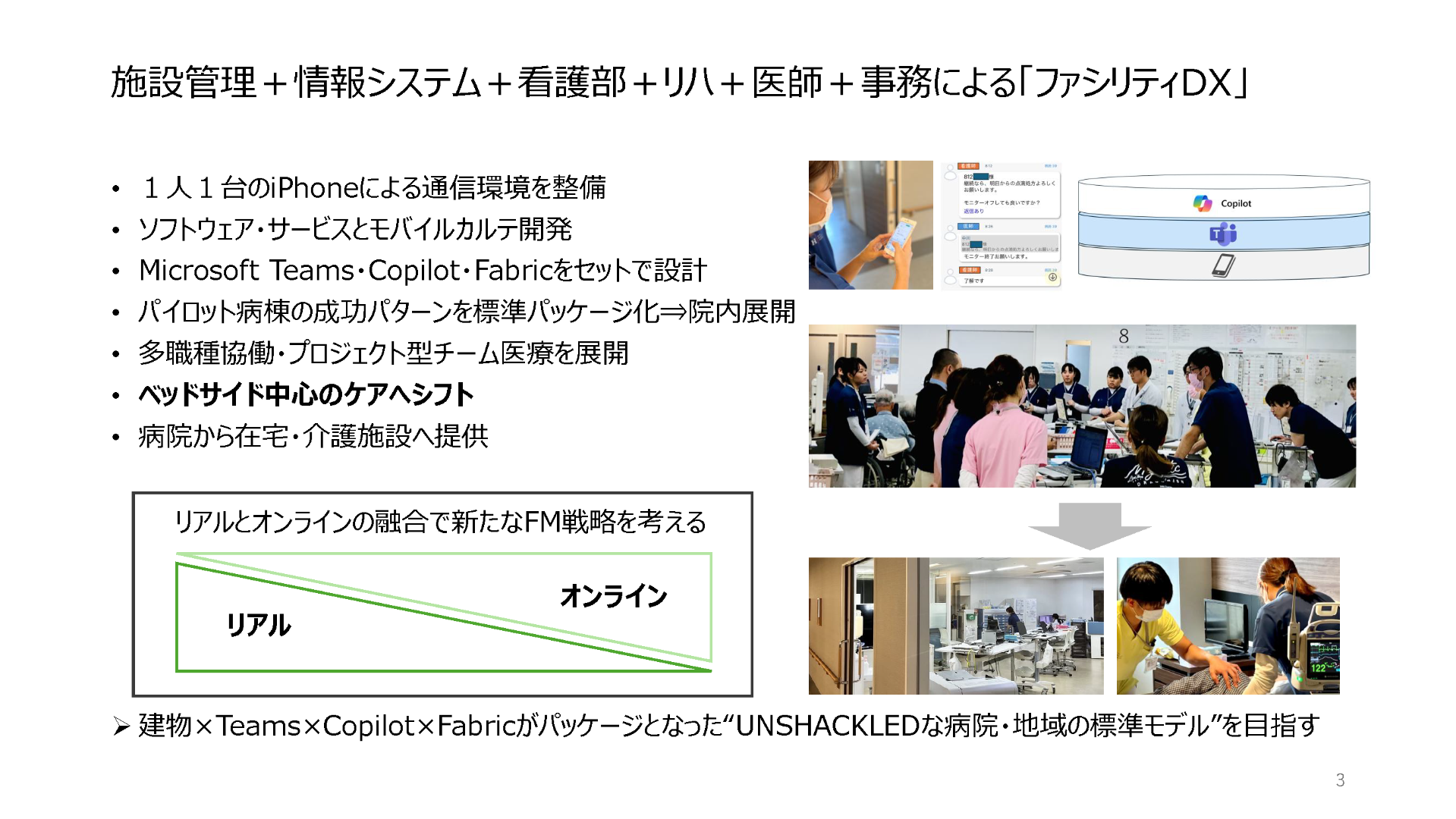 464ff3e618e6ae16fb31823d02d9229f-1775630056.png