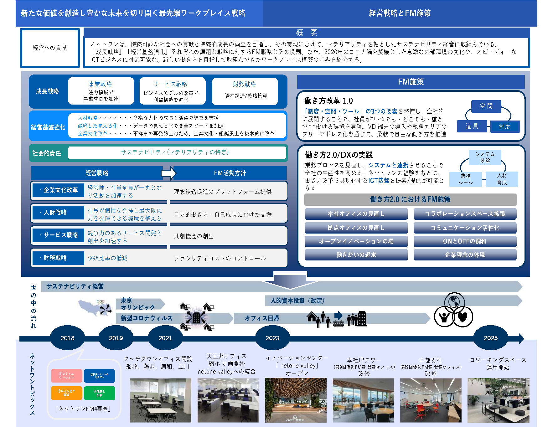 ca9f6d3493acdfc2ad9ca0edb9409e25-1775613612.png