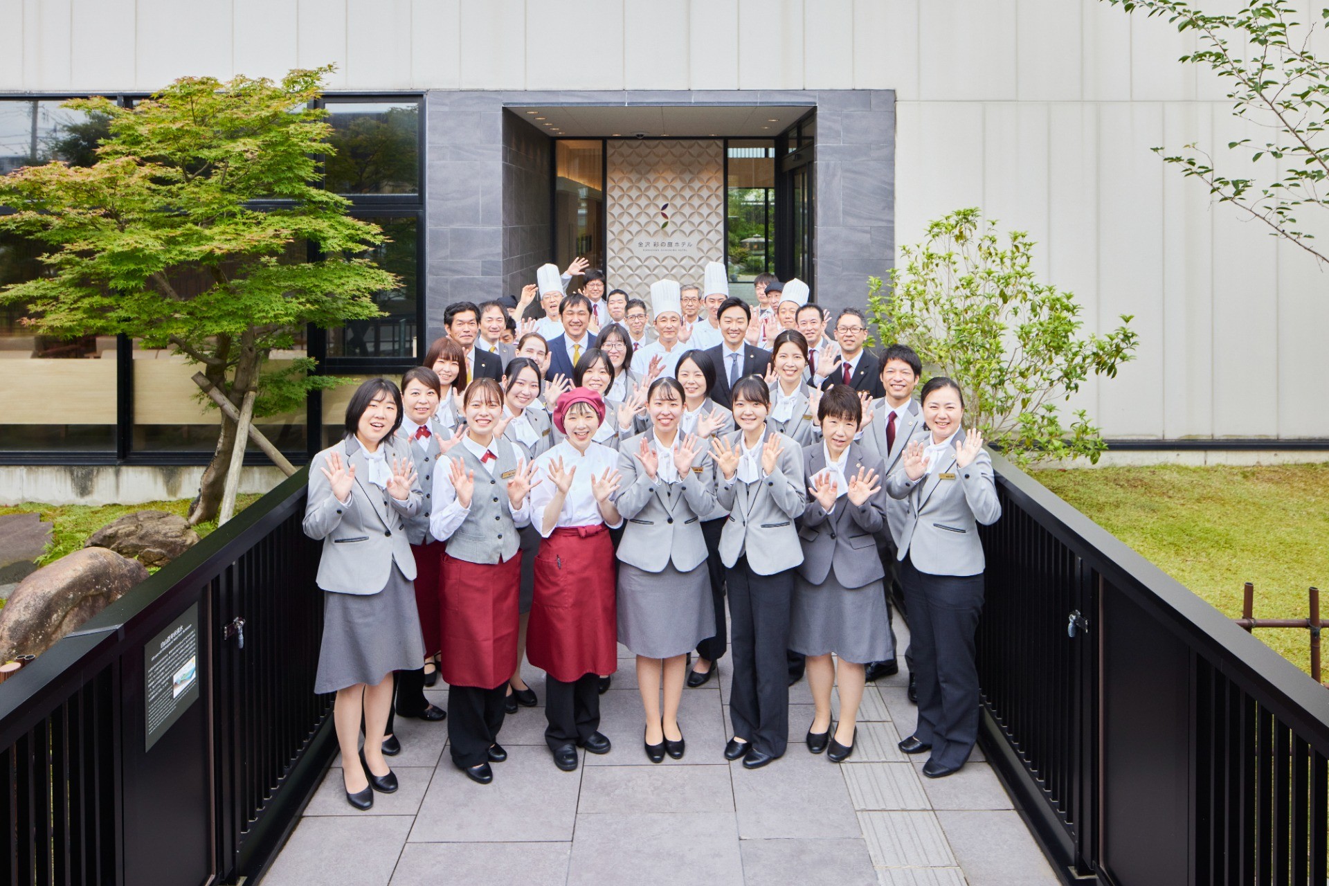 ホテル事業におけるSPC実現に向けたFMの活用