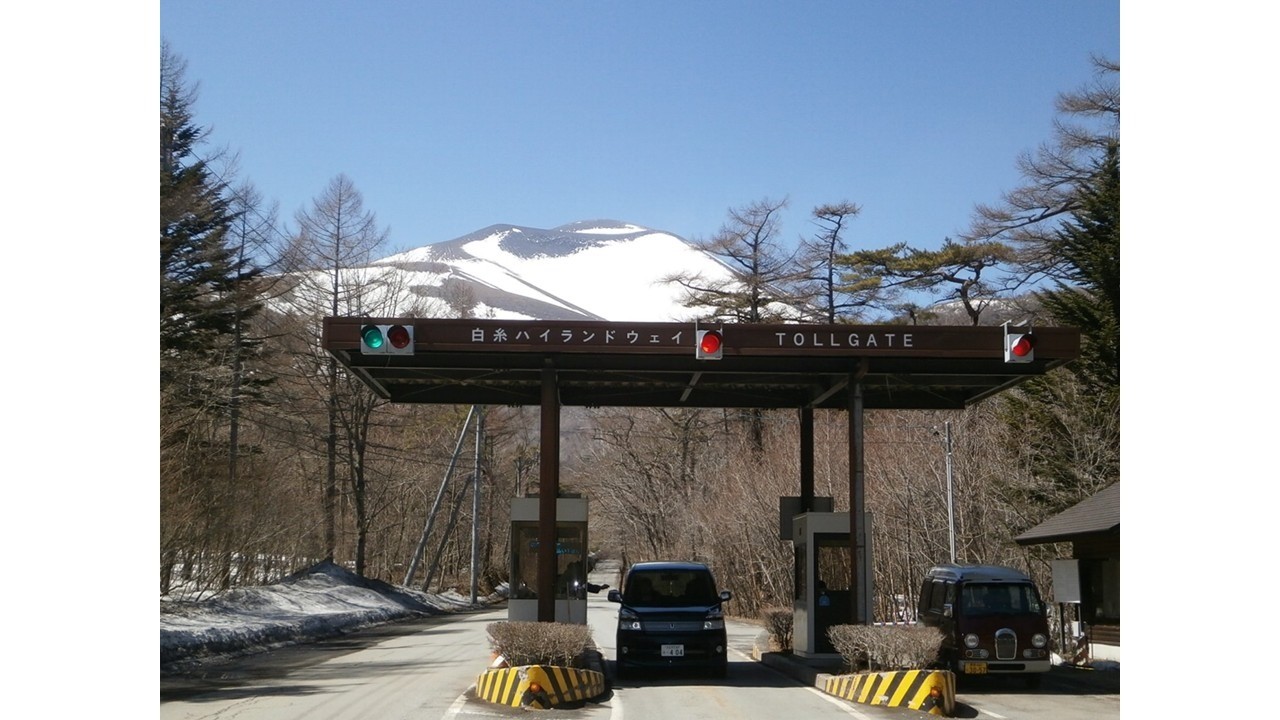 FM（AM）手法によりアセットを有効活用し、地域の活性化を目指す